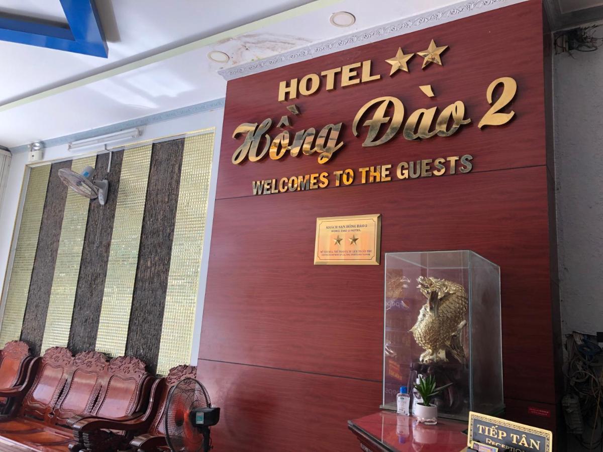 Hong Dao 2 Hotel Кантхо Экстерьер фото